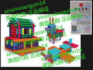 Popular Playthings plastix-315 Playstix Mega Set (315-Piece)