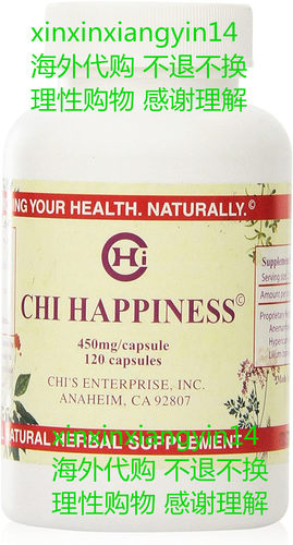 Chi Enterprise Chi Happiness