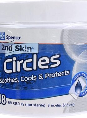 在途订购 Spenco 2nd Skin Circles Soothing 48片/200片