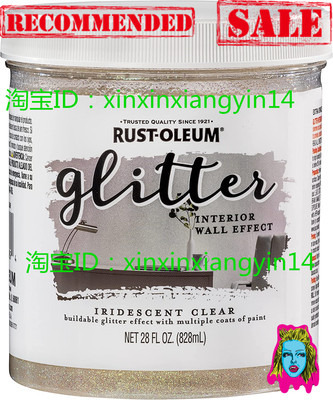Rust-Oleum 323860 Glitter Interior Wall Paint, 28 Fl Oz