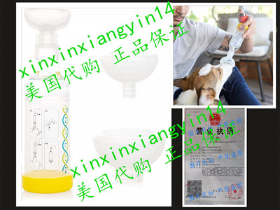 Canine and Feline Inhaler Aerosol Spacer Chamber, Premium An