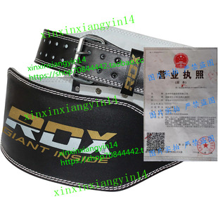 RDX Weight Lifting Belt 6