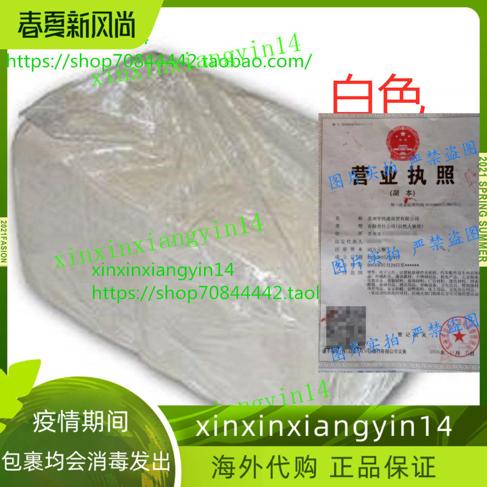 Self Hardening Modeling Clay | Dries Over Night | Toxic Free