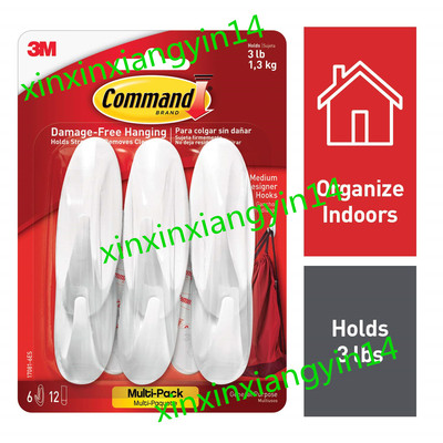 Command Designer Hooks, Medium, White, 6-Hooks (17081-6ES)