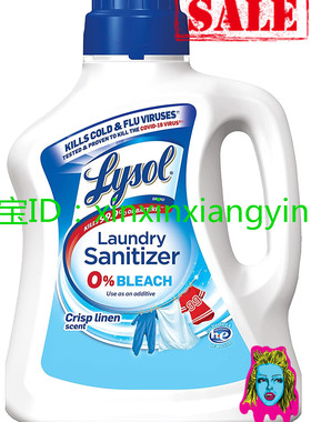 Lysol Laundry Sanitizer Additive, Crisp Linen, 90oz