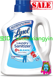 Laundry Linen Sanitizer Crisp 90oz Additive Lysol