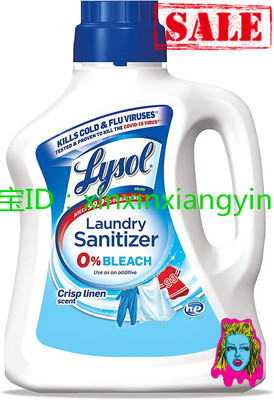 Lysol Laundry Sanitizer Additive, Crisp Linen, 90oz