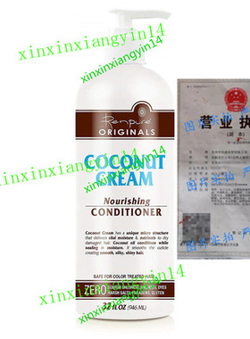 Renpure Coconut Cream Nourishing Conditioner, 32 Ounce