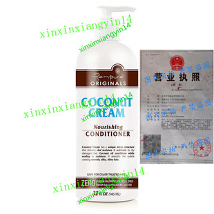 Renpure Coconut Cream Nourishing Conditioner, 32 Ounce