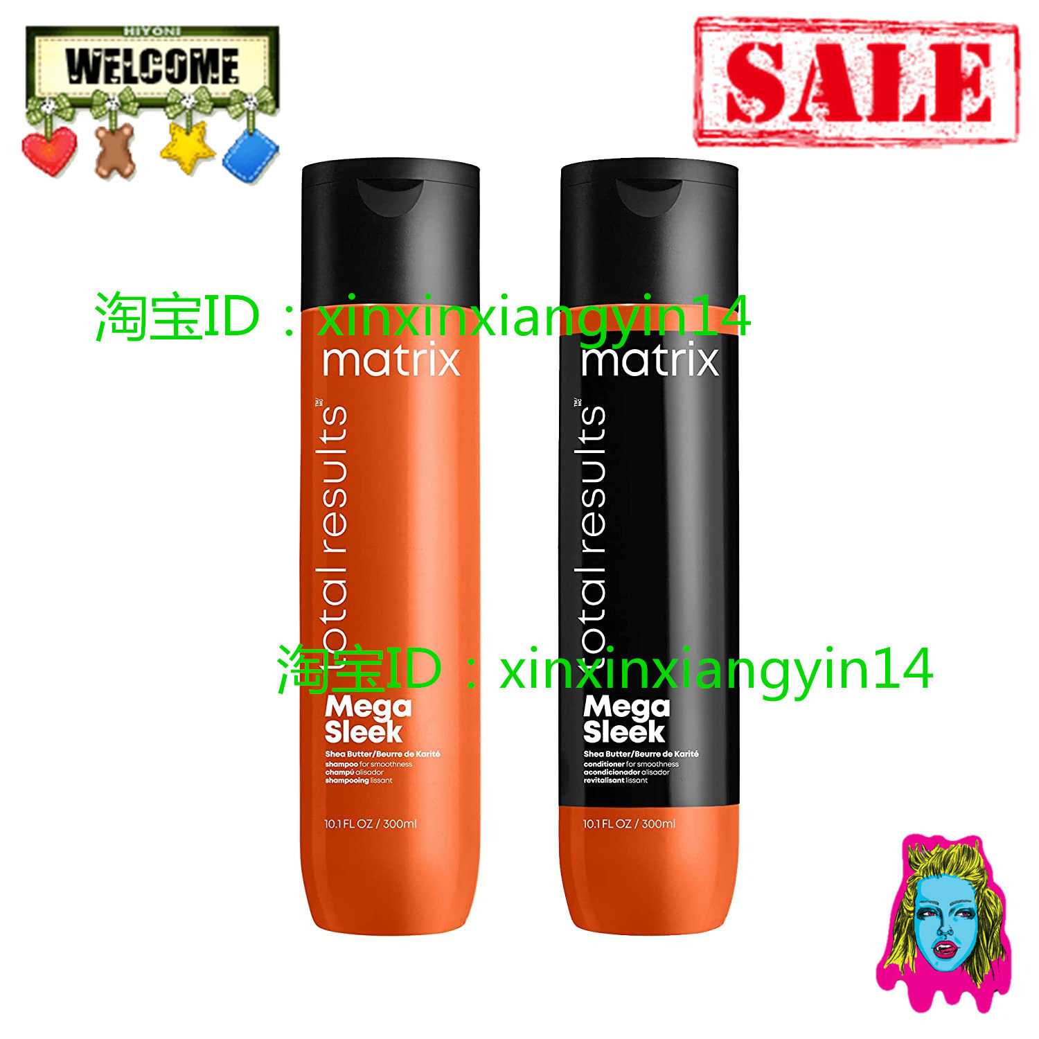 MATRIX Total Results Mega Sleek Shampoo | Controls Frizz