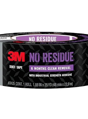 3M 2425 Duct Tape, 25 Yards, Gray