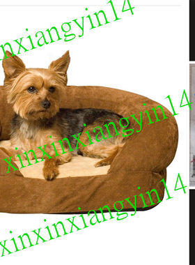 代 K&H Pet Products Ortho Bolster Sleeper Orthopedic Dog Bed