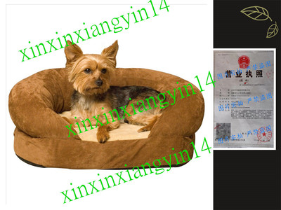 代 K&H Pet Products Ortho Bolster Sleeper Orthopedic Dog Bed