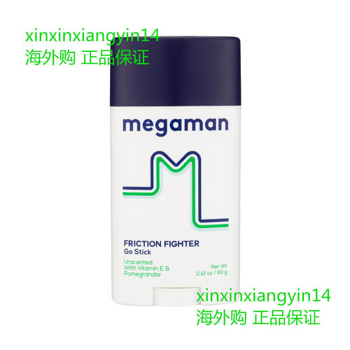 Megaman Friction Fighter Go Anti-Chafe Stick