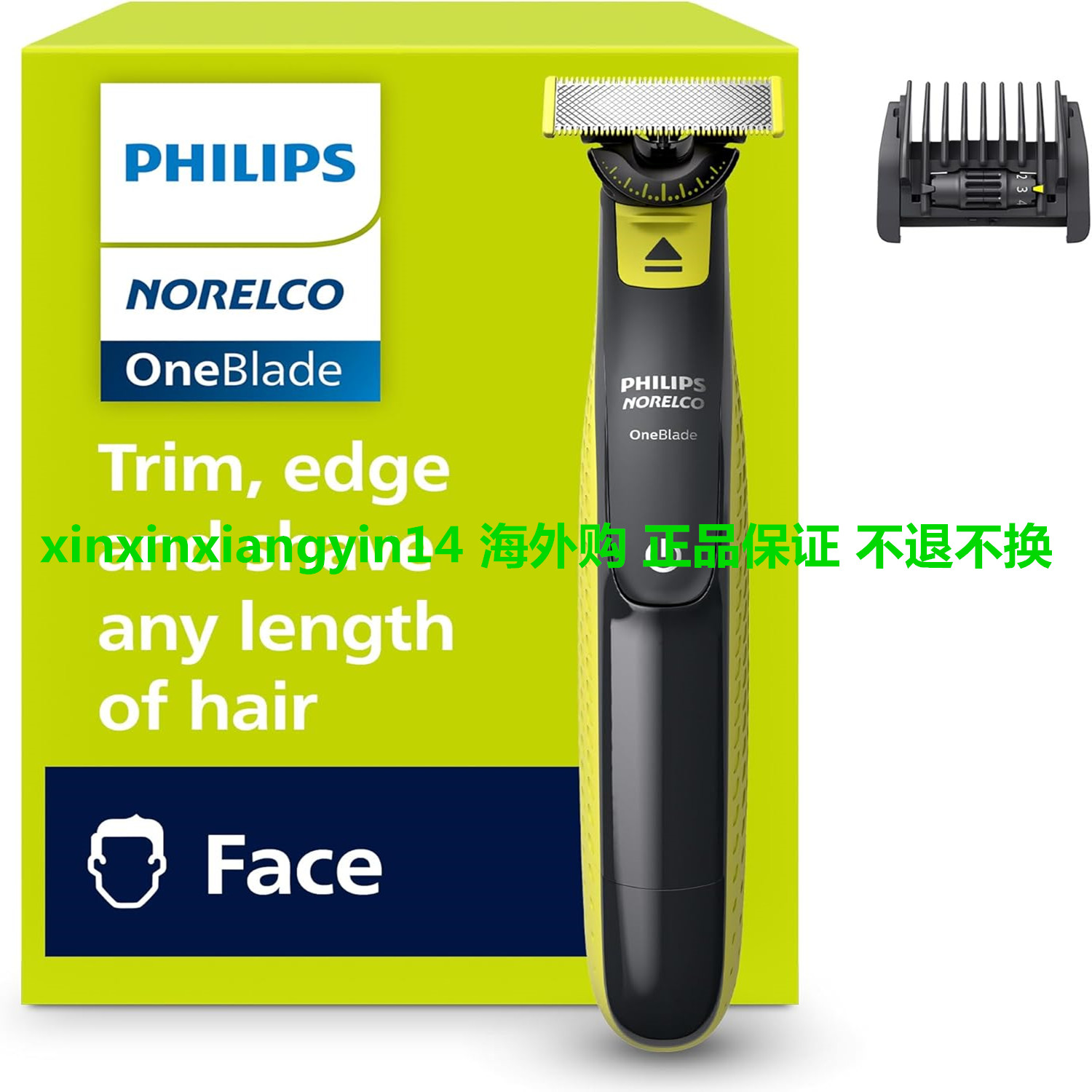 Philips Norelco OneBlade 360 Face Hybrid Trimmer and Shaver
