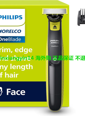 Philips Norelco OneBlade 360 Face Hybrid Trimmer and Shaver
