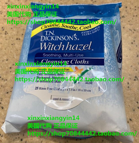 T.N. Dickinson's Witch Hazel New Soothing Multi-Use Cleansin