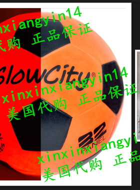 GlowCity Light Up LED Soccer Ball-Size 4 Blazing Red Edition