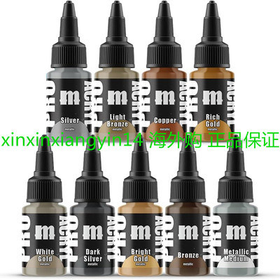 Monument Hobbies Pro Acrylic Metallic Set