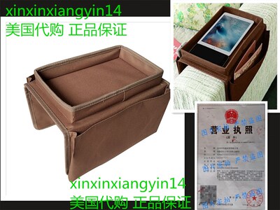 Sofa Armrest Organiser with Cup Holder Tray 6 Pockets TV Rem