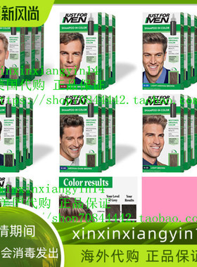Just For Men Original Formula Men's Hair Color shampoo in co