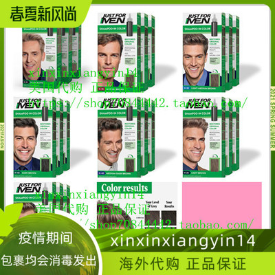 Just For Men Original Formula Men's Hair Color shampoo in co