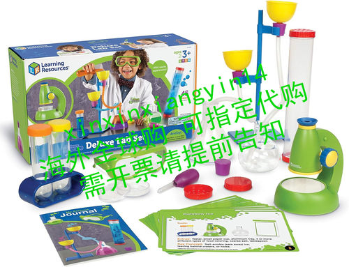 Learning Resources Primary Science Deluxe Lab Set - 45 Piece