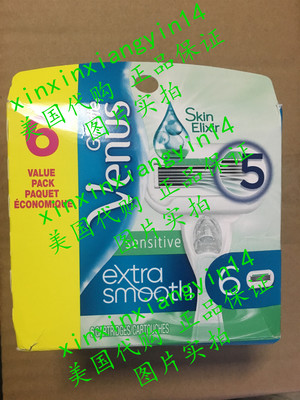 Gillette Venus Embrace Sensitive Women's Razor Blades - 6 Re