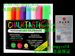 Chalk Markers by Fantastic ChalkTastic Liquid Pens Best for