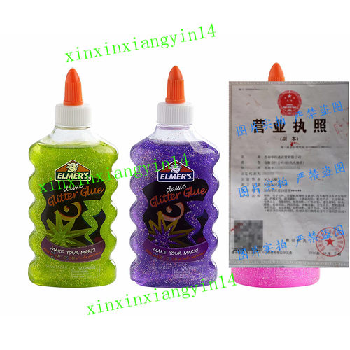 Elmer's Liquid Glitter Glue, Great for Making Slime, Washabl