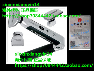 Shaver Shock with Back New MANGROOMER PRO PLATINUM