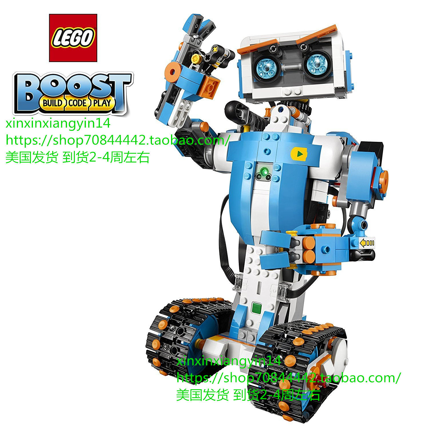 代 LEGO Boost Creative Toolbox 17101 Fun Robot Building Set