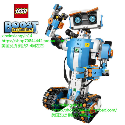 代 LEGO Boost Creative Toolbox 17101 Fun Robot Building Set