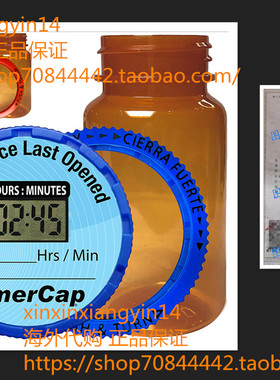 TimerCap Automatically Displays Time Since Last Opened -