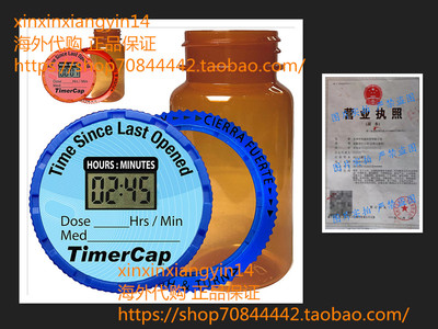 TimerCap Automatically Displays Time Since Last Opened -