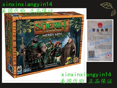 Arcane Wonders Sheriff of Nottingham Merry Men Board Games