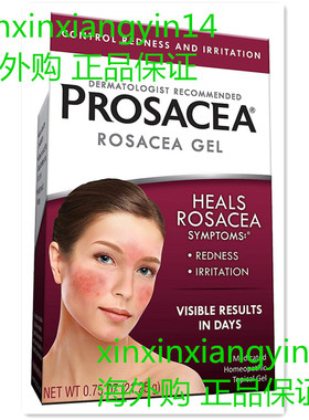 Prosacea - Heals Rosacea Symptoms of Redness, Pimples