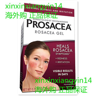 Prosacea - Heals Rosacea Symptoms of Redness, Pimples