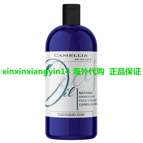 Dr Joe Lab Japanese Camellia Seed Oil - Pure, Unrefined