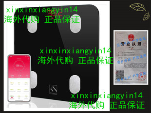 Fat Scale Smart FITINDEX Digital Body Wireless Bluetooth