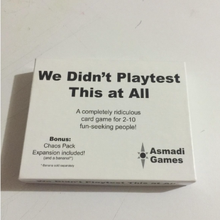 Asmadi Games We Didn't Playtest This at All纸牌游戏 - 混装