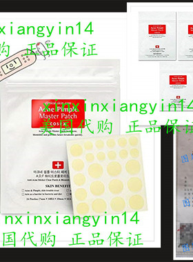 Cosrx Acne Pimple Master Patch 24patches5 sheets Adult Acne