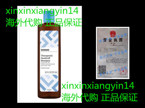 Solimo Therapeutic Dandruff Shampoo, Original Strength, 8.5
