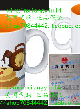 代 美国代购 Late Night Snacks 74715 Coffee Mugs, Orange