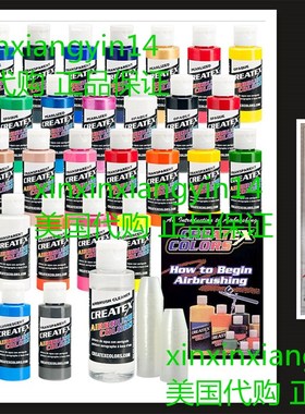 CREATEX MASTER AIRBRUSH COLOR SET 36 2 OUNCE COLOR SET