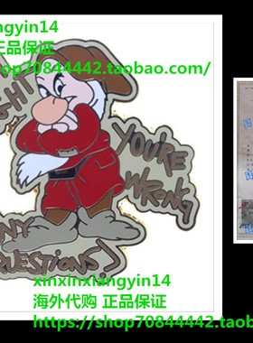 Disney Grumpy - I'm Right You're Wrong Any Questions? Pin