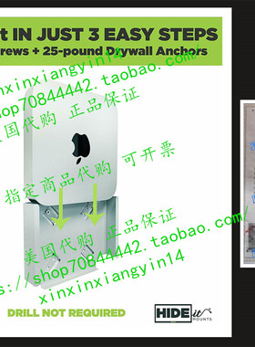 HIDEit Black MiniU Mount - US Patented Mac Mini Wall Mount,