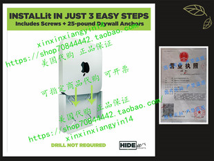 HIDEit Black MiniU Mount - US Patented Mac Mini Wall Mount,