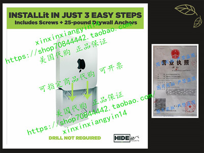 HIDEit Black MiniU Mount - US Patented Mac Mini Wall Mount,