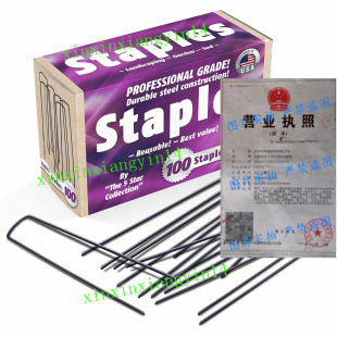Strong Stakes Inch Garden 100 Pins Staples Landscape USA